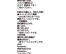 次世代ビジネスをお教えします 色んなビジネスで失敗してきた方。あまり時間のない方必見！ イメージ3