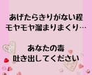 重度発達障害のパートナーと付き合っています 「私の方がおかしくなりそう」あなたのそんな気持ち受け止めます イメージ10