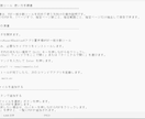 PDF結合・分割ツールを提供します PDFをまとめる・分けるを効率化 イメージ4