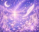 自分史上最高の私になる！あなたの魅力見つけます 自己肯定感を上げてさらに今の自分を大好きになろう♡ イメージ8