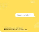 がんばるあなたの心にそっと寄り添います あなたの“ちょっと聞いてほしい”を大切にします イメージ2