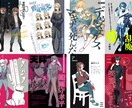 立ち絵・キャラクターイラストを描き起こします 絵の具のような質感で貴方のためだけのイラストをお届けします! イメージ4