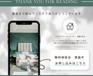 インスタ運用代行します 丸投げOK 実績多数！ 毎日投稿も！現役SNSチームが対応！ イメージ6
