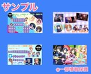 プロデューサーさんの名刺を作ります 作り方やデザインに迷っている人へ イメージ1