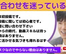 初心者向け！【切り抜き動画】作り方を教えます 副業にピッタリ！ビデオチャットで画面共有しながら丁寧に解説！ イメージ2