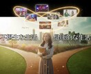 5stepで未来の道筋をあなたと共に整えます 【Step②】先人の選択を知り、未来の後悔を減らす情報を得る イメージ4