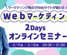 反応率UPを狙う！WEB画像制作します お客様評価★5.0！成果×満足度で対応いたします！ イメージ5