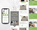 ユーザー心理を意識した訴求力のあるLPを作成します 丁寧なヒアリング ＆ 売れるLP構成・オリジナルデザイン イメージ3