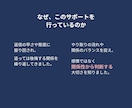 LINEのやり取りから男性心理と関係を分析します 二人の距離感と今の立ち位置を整理 イメージ8