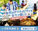 心を込めて、ビジネスや日常をサポートします お客様の想いを大切に、親しみやすいデザインをします！ イメージ4