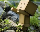 つまらない話かもくだらない話かも何でも聞きます 誰かと話したい誰かに聞いてもらいたい イメージ1