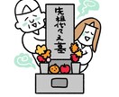 お墓参り代行致します ご先祖様に感謝の心を大切に致します♪ イメージ3