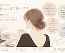 現役看護師がお悩みや困りごとの相談にのります 現役看護師がお悩みに寄り添います イメージ1