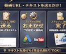 YouTube広告運用！AIで日本人登録伸ばします 【丸投げOK】広告で生きたファンを獲得！ イメージ4