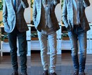 メンズのコーディネートをします 国内外のファッションや芸能人の仕事をしてきたプロが担当 イメージ9