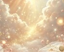 転職で人生を変えるチャンス！成功の流れを占います 才能と運勢をかけ合わせ、理想のキャリアを引き寄せましょう イメージ8