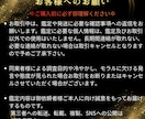 金運引き寄せタロット占いでお金への不安を紐解けます 理想の未来の為に「今の自分を知ること」から始めませんか？ イメージ7