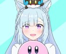かわいい女の子のSNSアイコンを描きます 可愛くて使いやすい、あなただけの特別なアイコンをお届けします イメージ1