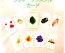 タロットで見る1週間の全体運を丁寧に鑑定します [ルノルマンとオラクルカードも使い画像付きで詳しく占います] イメージ5
