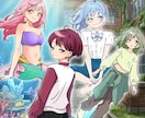 思いをカタチに。心動かす高品質なイラストを描きます 商用・グッズ実績多数。丁寧なヒアリングで理想を具現化します イメージ5