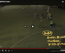 サッカー試合動画分析します 個別指導のプロ(PTFT.FCクラブ代表)の直接分析！ イメージ5