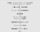 オリジナルの2DMV作ります あなたの中の世界を創り上げます/MIXもOK イメージ6
