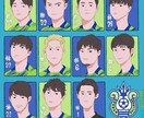 popな似顔絵、チームのメンバーイラストを描きます 部活、サークル、卒業など記念イラストにいかがでしょうか？ イメージ4
