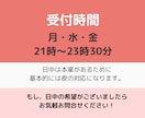 三兄弟ママである私が話し相手になります 双子と末っ子育児ママが、あなたのお話をじっくりお聞きします。 イメージ2