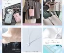 Amazon・楽天の商品画像を制作いたします 物販、商品ページ、モール画像、商品カタログ イメージ1