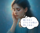 霊感タロット鑑定！ぎゅっと固く！縁を結びなおします 本気のあなたのためだけの復縁成就の恋愛作戦会議をしませんか？ イメージ2