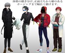 貴方の個性的なキャラクター/立ち絵描きます 個性溢れる「貴方だけの」キャラクター、作ります！ イメージ4