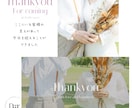 500組以上の実績 |  結婚式ムービー制作します 言葉にできない想いを、映像に。 イメージ7