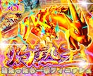 ギラギラ系バナー画像を制作します クリックしたくなるようなギラギラ系バナー画像作成します イメージ3