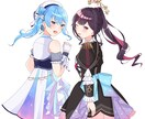 アニメ塗りで女の子イラストを制作いたします 表情が魅力的な女の子イラストはおまかせください！ イメージ3