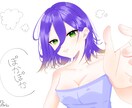 ご依頼内容に沿ったイラストを提供させて頂きます 自分のためのイラストが欲しい方へ イメージ1