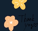 ゆるーくちょっと雑な、でもとっても可愛く描きます SNSのアイコンにぴったりです☺︎ イメージ9