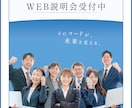 チラシ・ポスター作ります イベントに!店舗の広告に!飲食系・医療系に強いです! イメージ6