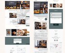 WiXでプロデザイナーが高品質のHPを制作します カフェ・ベーカリーなどの飲食店のHPはおまかせください イメージ2