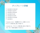 花屋専門 名刺代わりのホームページを作成します STUDIOでシングルページを作成いたします。 イメージ4