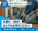 伝えたいことをしっかり伝えるデザインをお届けします ニーズにズレがないか事前にきちんと確認いたします イメージ4