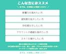 サブスク型｜noteのスキが増えるまで拡散します 定期購入｜note｜スキ｜いいね｜SNS｜拡散｜アルゴリズム イメージ3