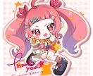 SDキャラ・デフォルメイラスト制作いたします かわいいキャラからゆるい表情差分まで対応可能です！ イメージ9