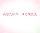 眠れませんか？大丈夫、私も起きてます 寝たいけど眠れないあなた 私とお話ししませんか？ イメージ10