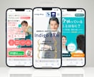 低コストシミュレータ付きLP制作いたします 広告運用1ヵ月付きASK型対応シミュレーター付きLP イメージ13