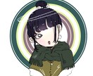 似顔絵やアイコン、イラストかきます 世界に一つのアイコンやイラストが欲しいあなたへ イメージ7