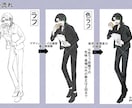 アイコン・立ち絵制作いたします 厚塗りで雰囲気のあるイラストを制作します！ イメージ3