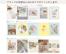 ブランドの世界観を格上げし目に留まる投稿を作ります もっと作品の魅力を世界に届けたいハンドメイド作家様へ イメージ2
