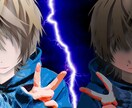 お写真からオリジナルアイコン制作をいたします イラストとあなたのお写真でオリジナルアイコンを制作します イメージ3