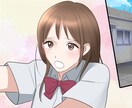 安定したクオリティとスピード！漫画制作承ります 様々な商材、ターゲット層へのYouTube漫画作画実績あり！ イメージ4