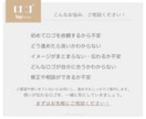 想いが伝わるロゴを制作します 長く愛されるブランドへ。心をこめてデザインします。 イメージ6